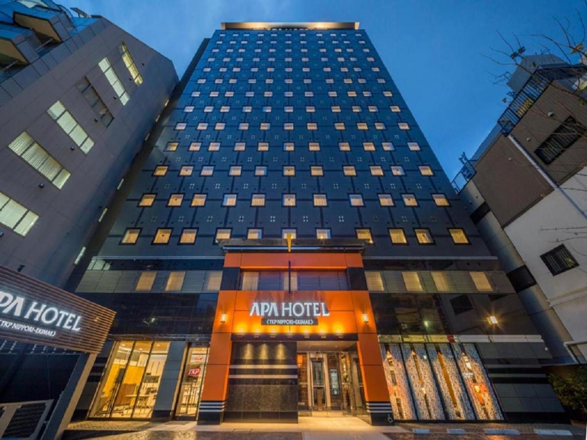 Apa Tkp Nippori Ekimae Präfektur Tokio