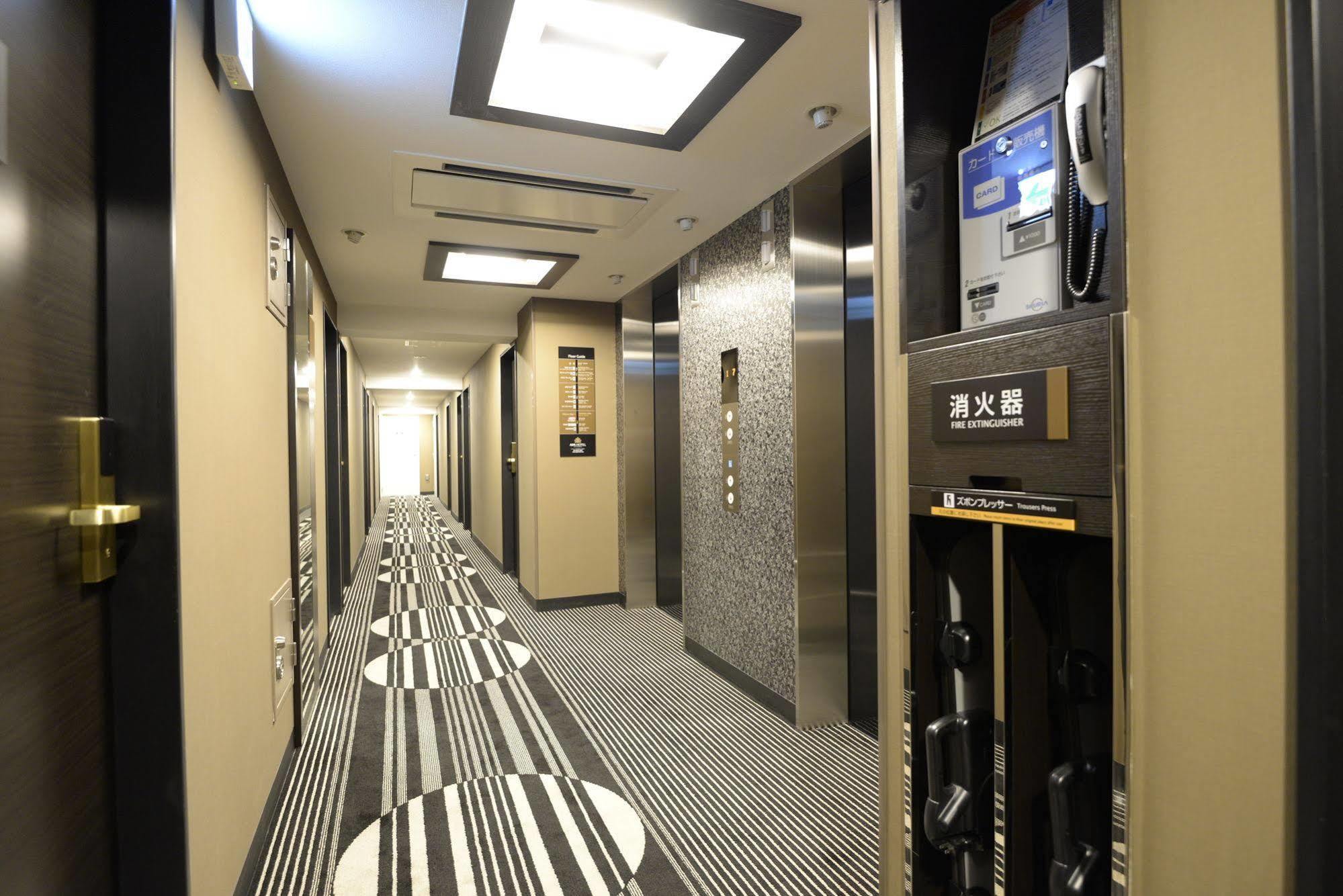 Apa Tkp Nippori Ekimae 3* Präfektur Tokio