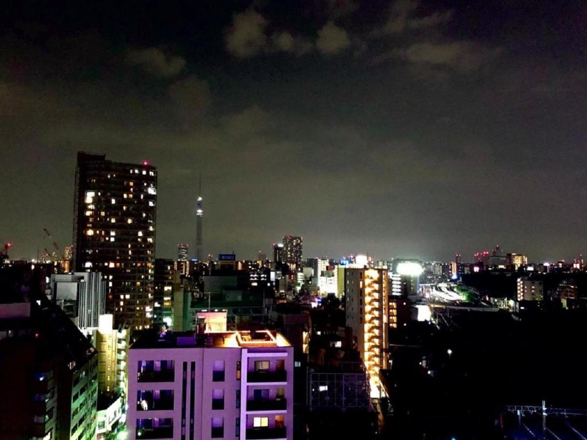 Hotel Apa Tkp Nippori Ekimae Tóquio
